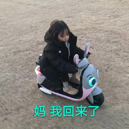 【过年回家，如何克服“水土不服”？】对于常年漂流在外的游子，春节的时候渴望回家，