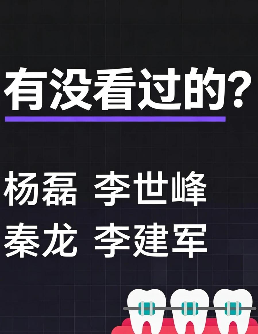 ip北京，看哪个比较好啊?
要求很简单，就2个：bei书好的，起码感觉得博往上吧
