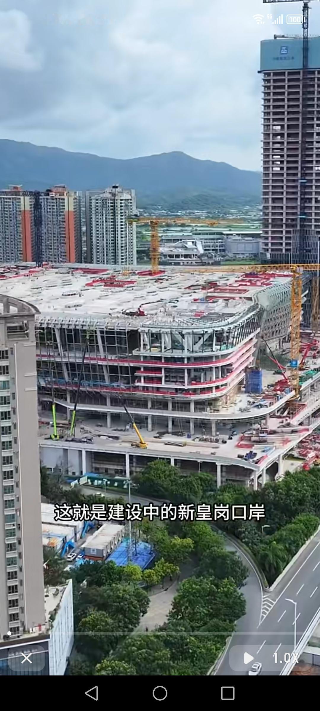 新皇岗口岸简直是通关人的福音！以前旧口岸通关半小时的时长，直接压缩到5分钟，这效