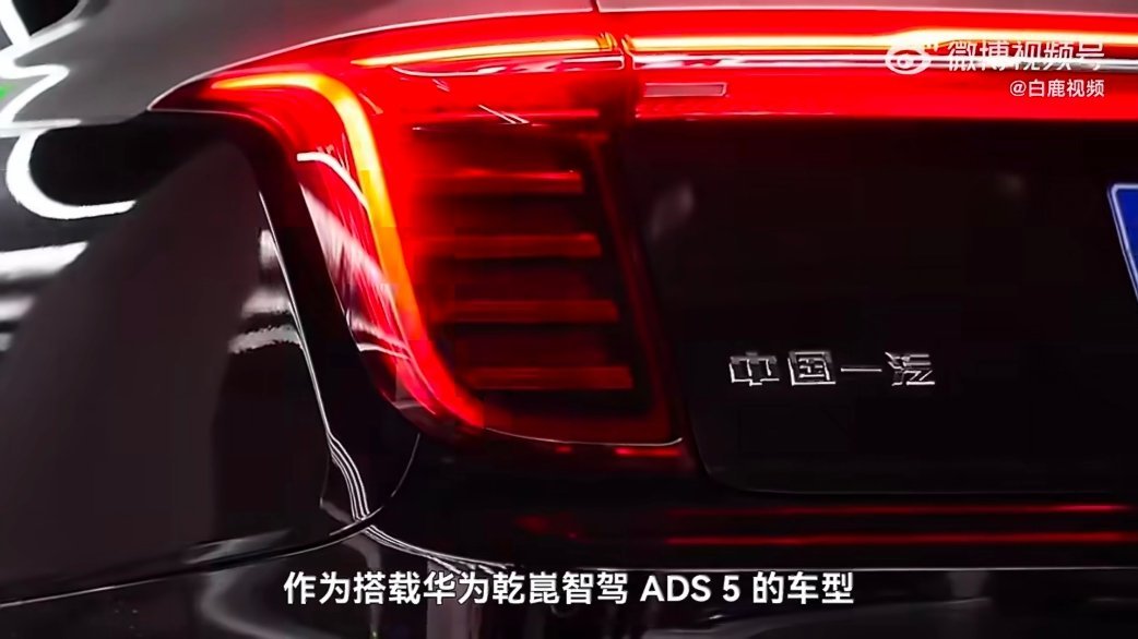 买车就买乾崑智驾 买车就买乾崑智驾！来自170万台搭载量，超100亿公里辅助驾驶