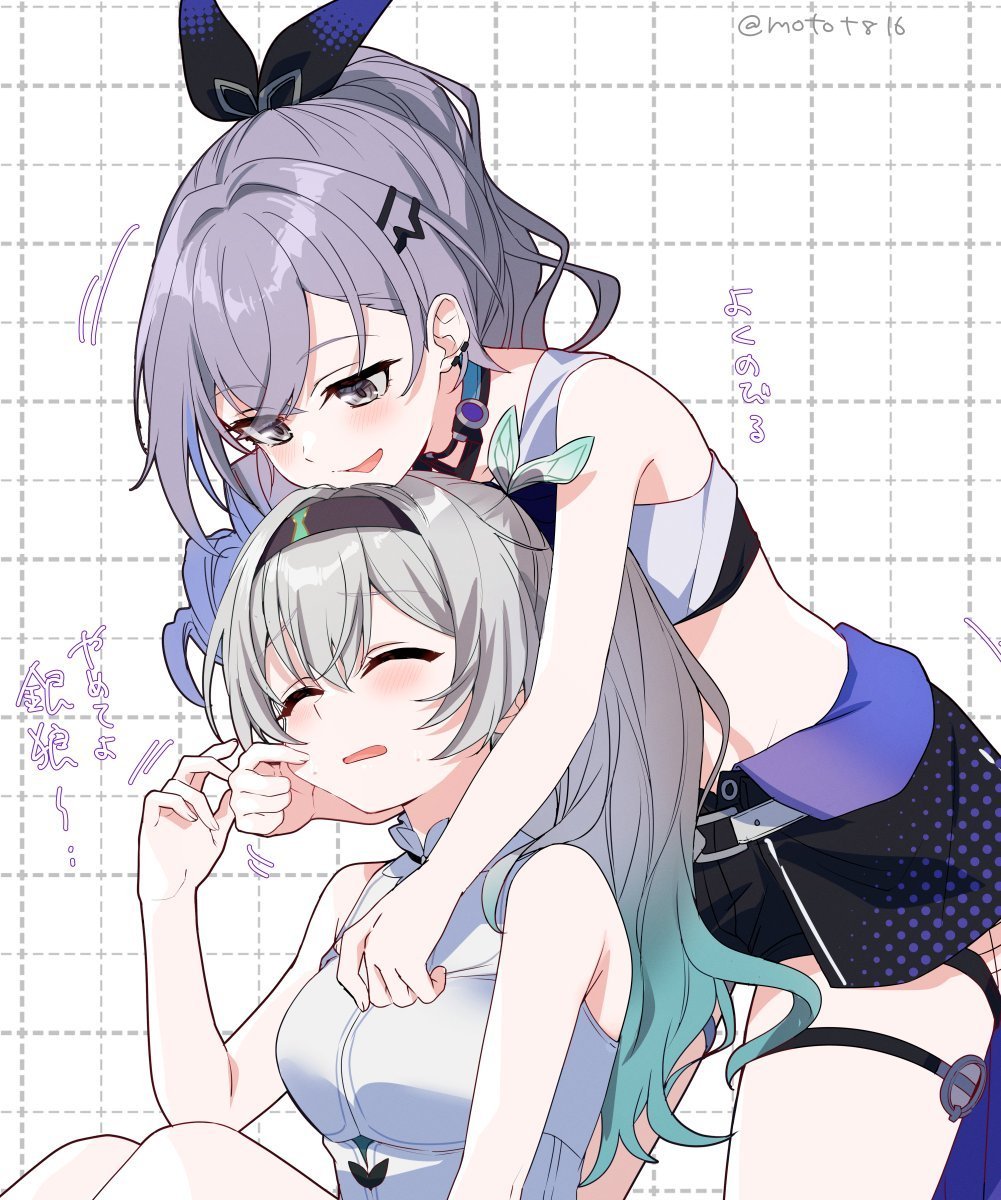 流萤好捏#漫视界企划# ​​​