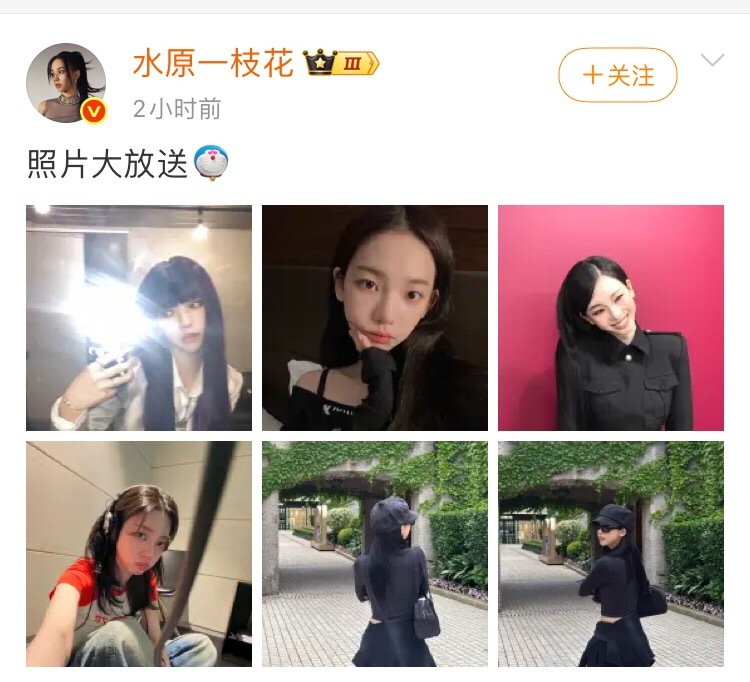 峥嵘出现后遗症了吧 