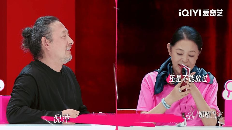 倪萍劝千惠妈妈离开三宝家姐姐当家 这集《姐姐当家》火药味好浓！三宝和千惠妈妈因教