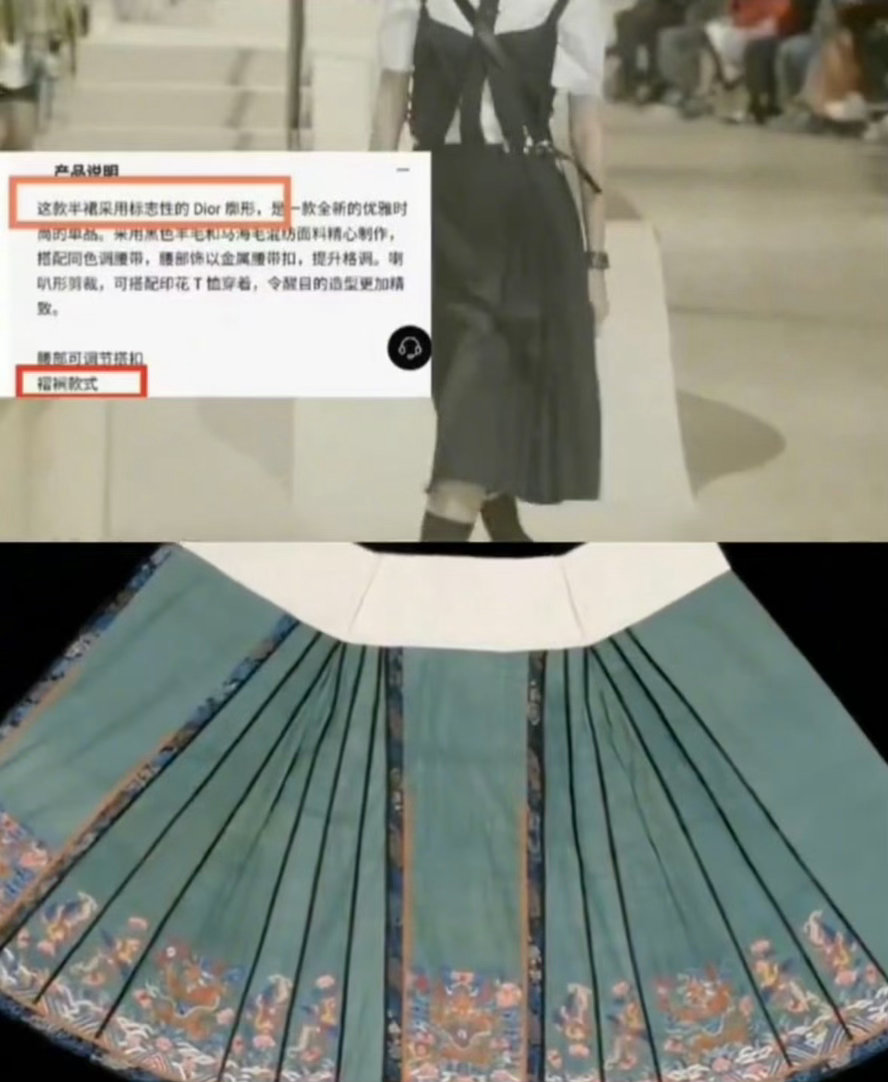 茉莉奶白的靠山是老祖宗唐朝琵琶上的花纹被茉莉奶白用成了品牌视觉，这操作看着简单但