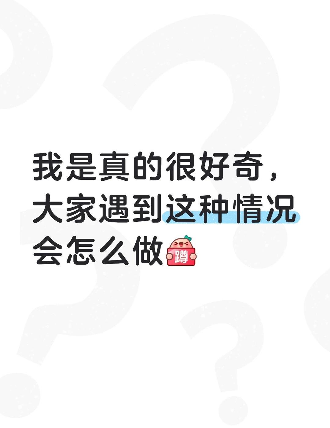三块钱玉米🌽值得吗？
在当地比较大的超市买了一个真空包装的玉米，好的一面朝上，