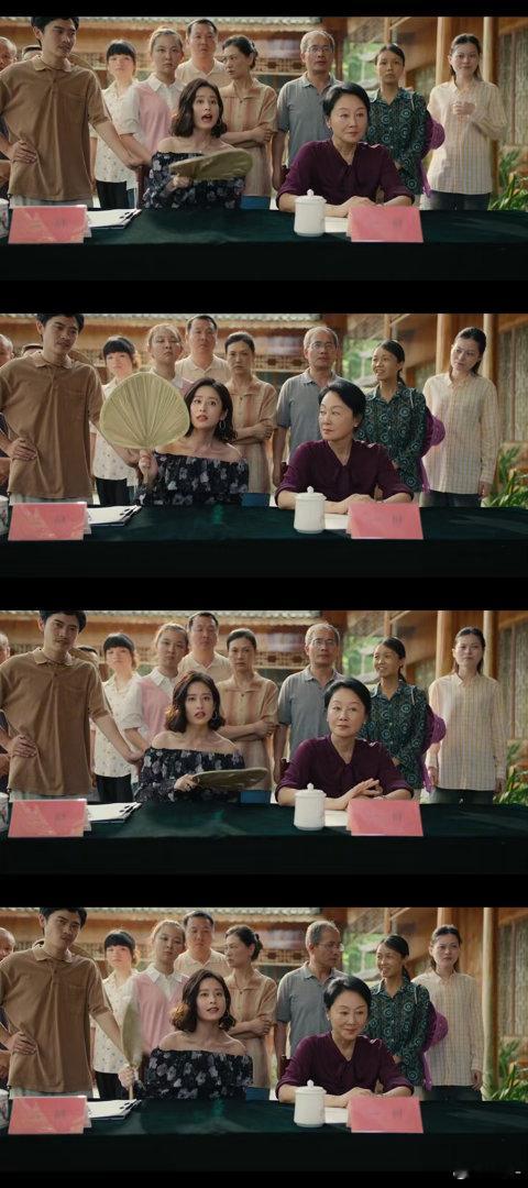终于等到夏冬春赏别人一丈红了 谁懂看到杨凡梅我脑子里自动播放“一丈红”BGM！颖