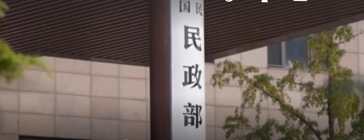 清明假期，全国安全形势总体平稳。各地多部门联动，加强祭扫场所、山林景区等重点区域