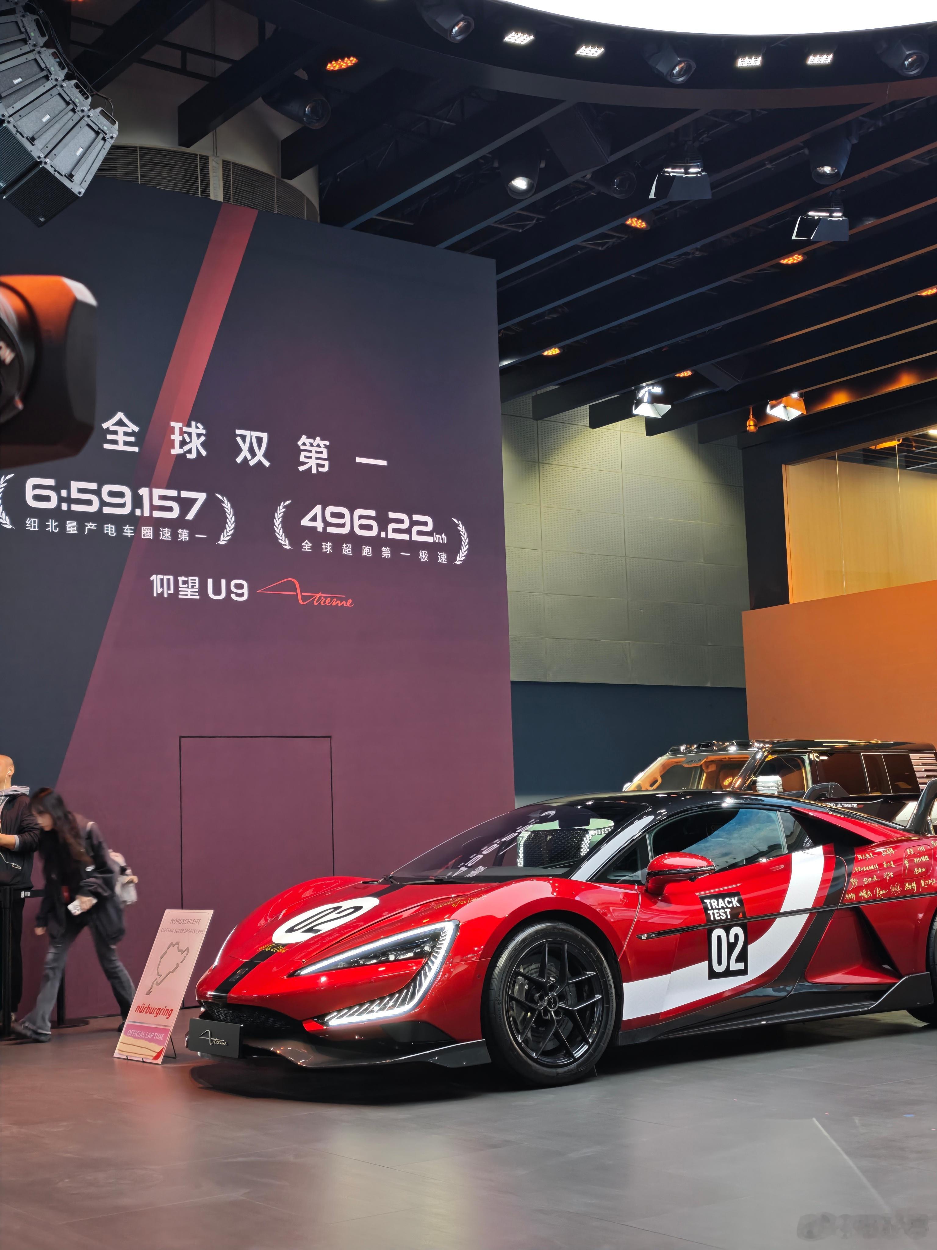 这场车展的顶流，非仰望双旗舰莫属！一边是赛道猛兽仰望U9 Xtreme首秀即封神