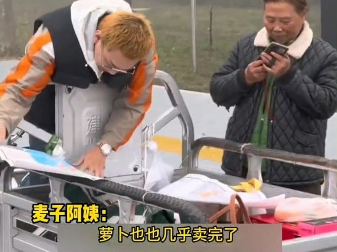 麦子阿姨去西双版纳的愿望实现了  麦子阿姨都勇敢追梦了，真的佩服她这份勇气，也是
