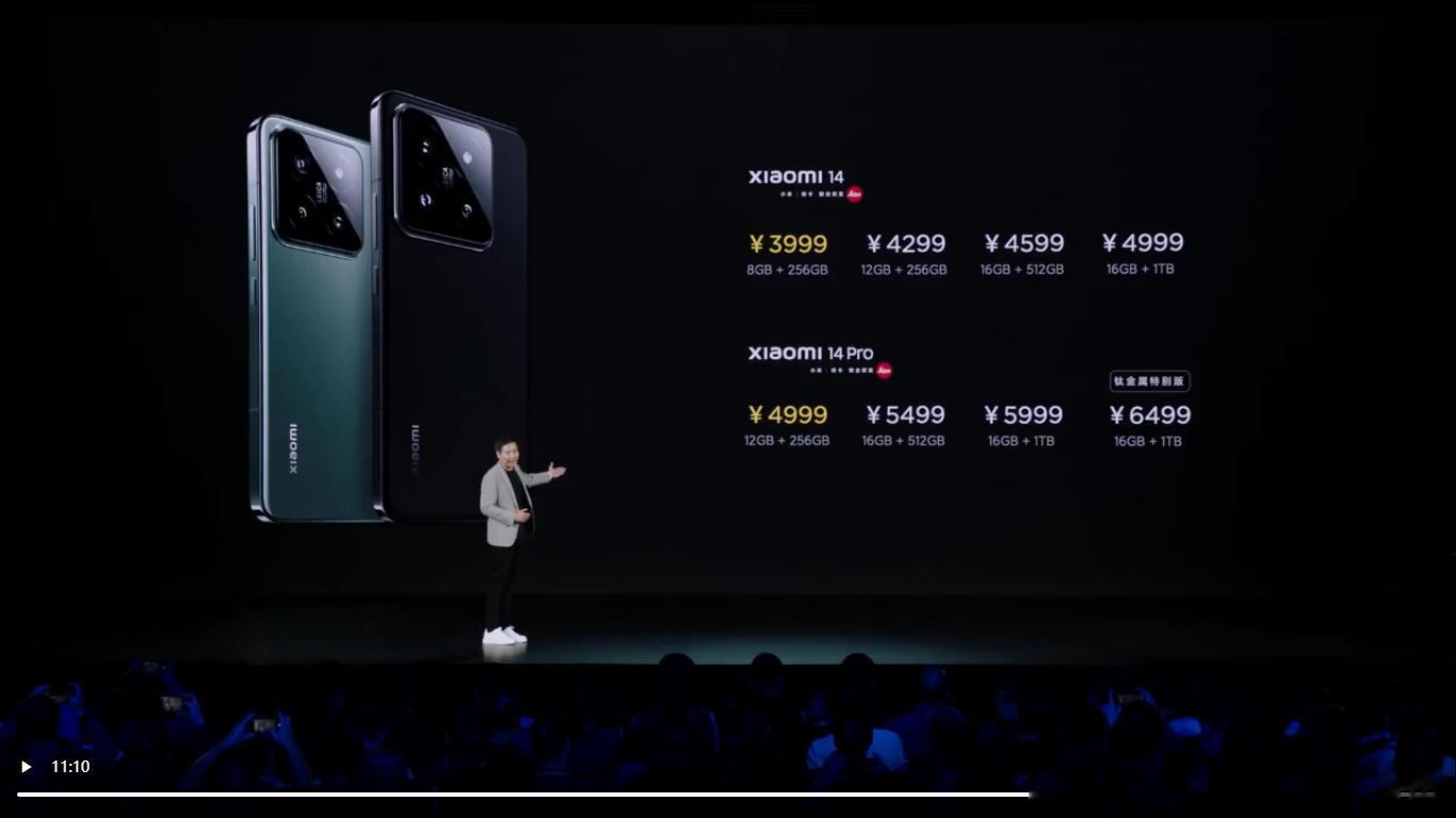 #小米14#小米14Pro 4999元起步，冲不冲？徕卡的影像卓识让人心动[色]
