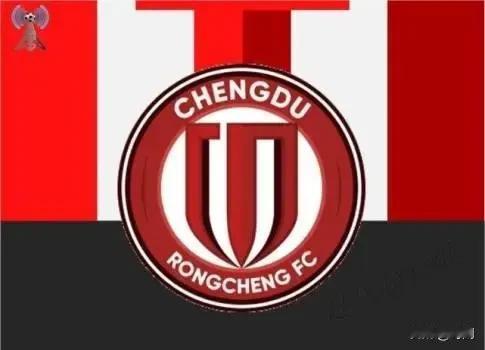 成都队即将代表中国参加亚冠杯，随着中超第25轮主要场次的比赛结果公布，成都蓉城以