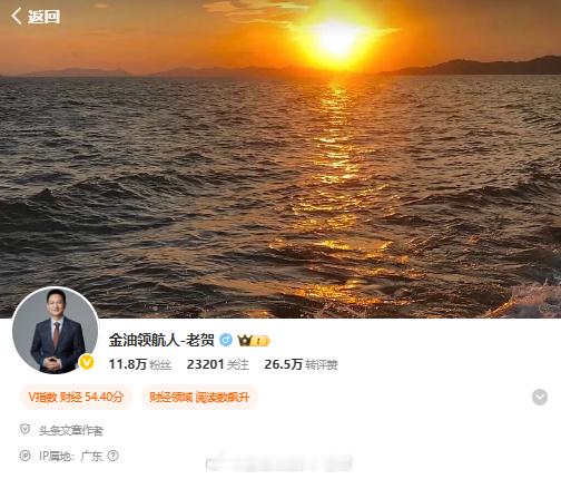 我始终秉持着这样的态度：若你在投资领域存有任何疑问，无论是深陷套单的困境亟待解套