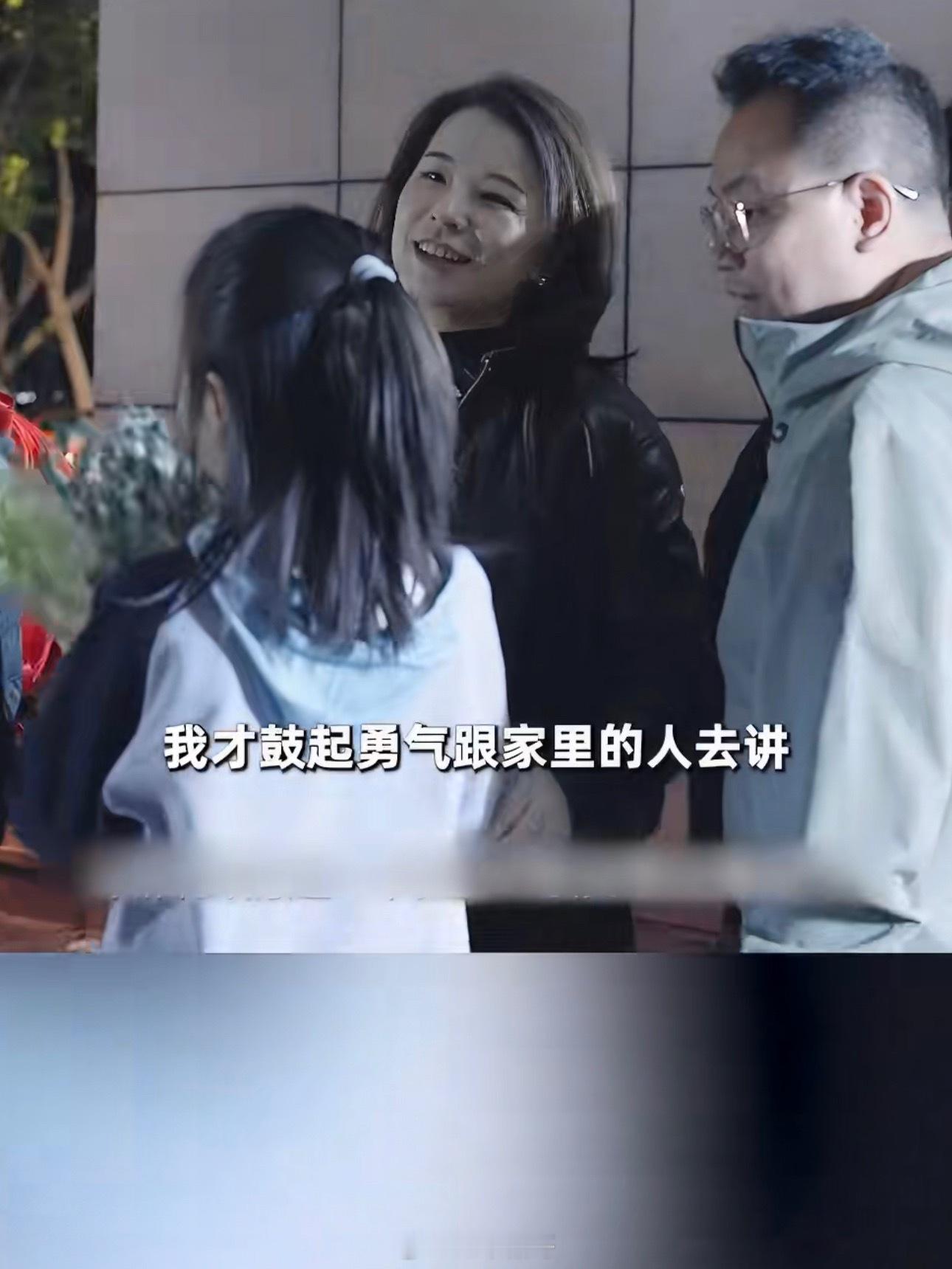 90后女教师放弃编制闯养老赛道从讲台到养老圈，从铁饭碗到新赛道，年轻人的选择从来