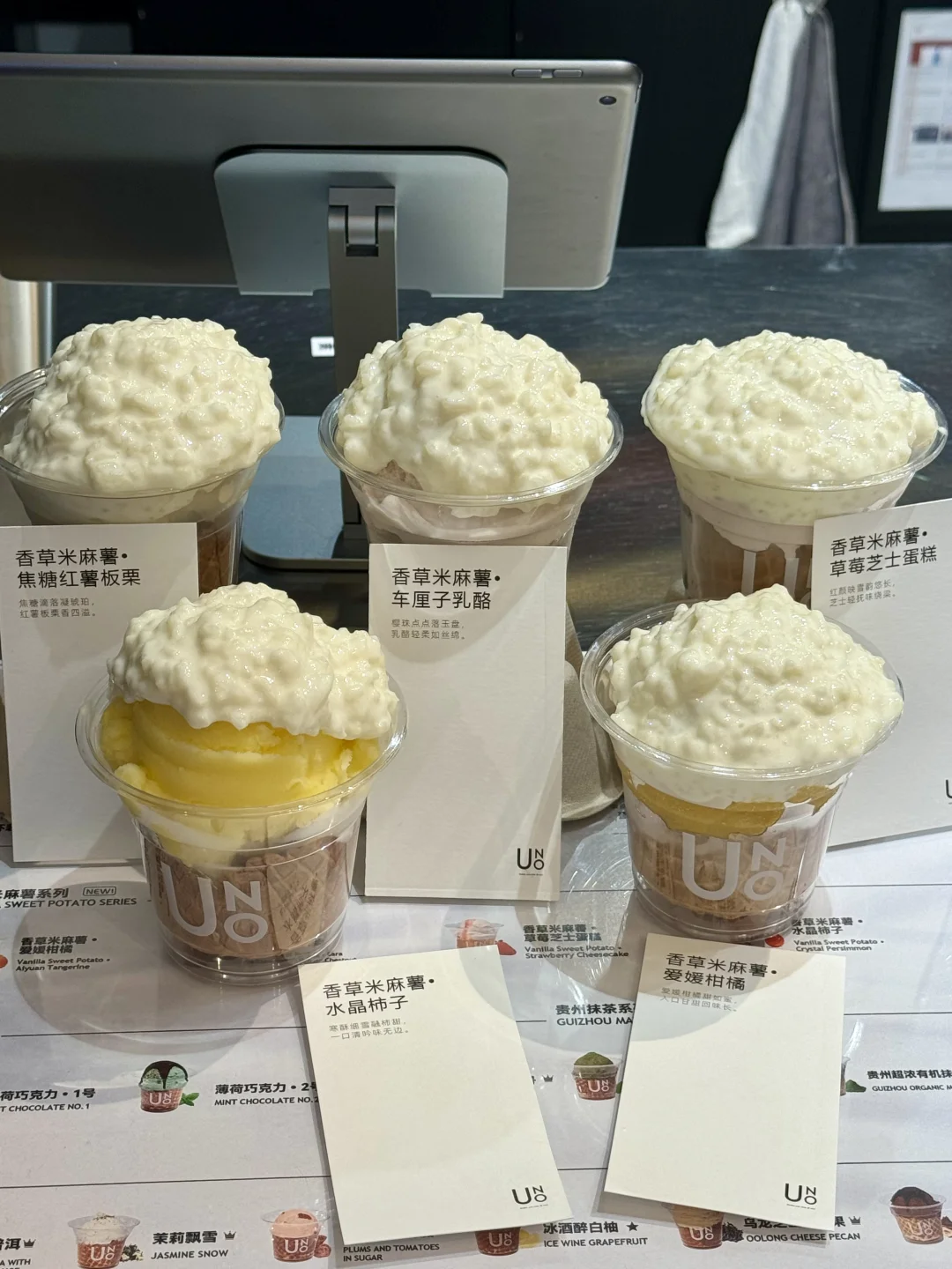 卧卧卧！！！！重庆首家！！重庆首家！！啊啊啊啊！！