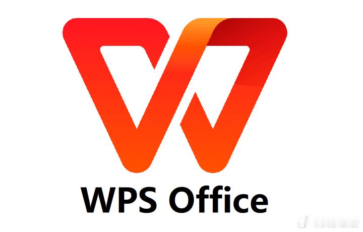 金山办公回应WPS滥收费背刺用户 说句实在话，大家用办公软件最闹心的从来不是花钱