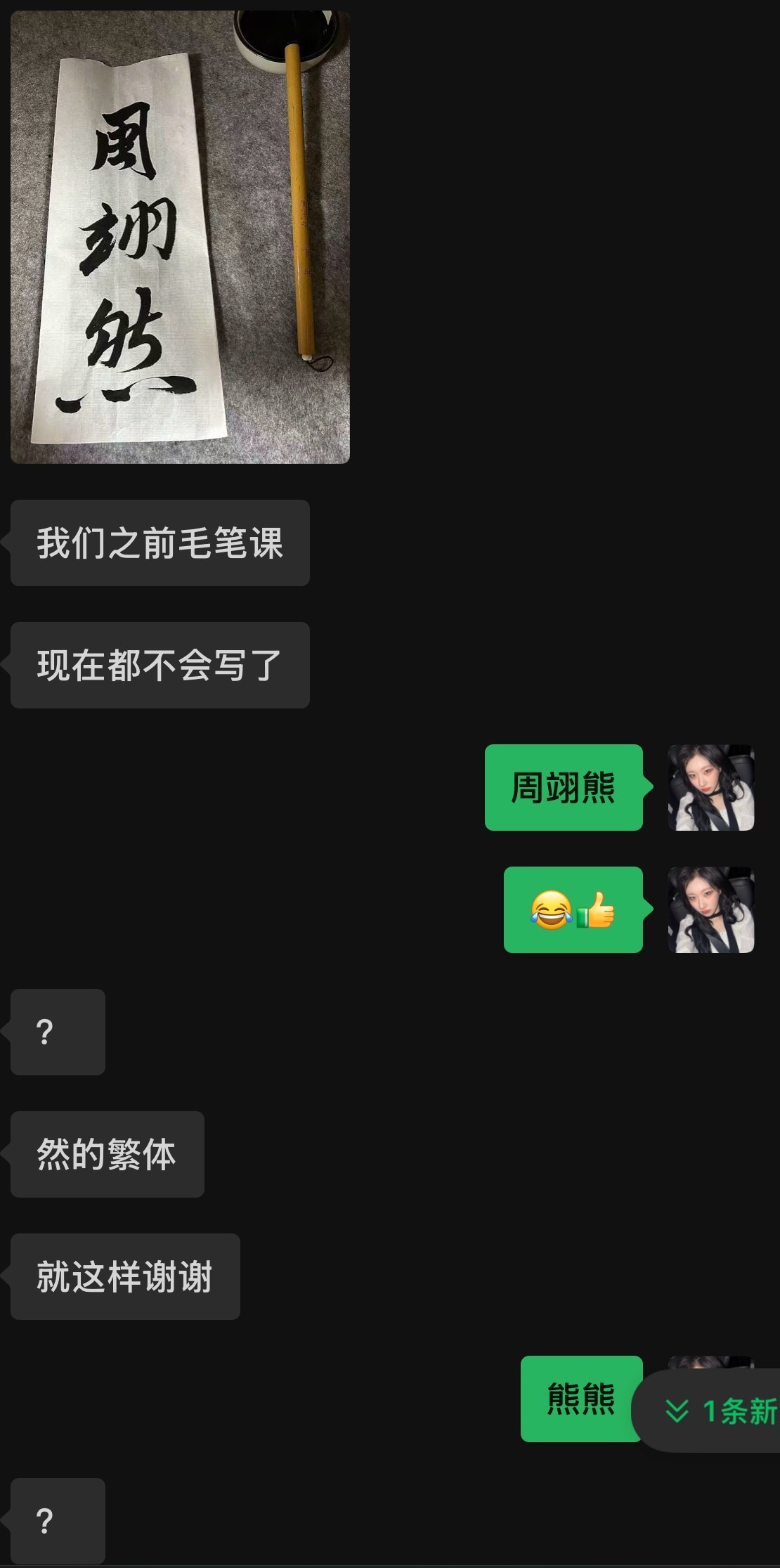 哈哈哈哈哈哈哈哈哈哈哈哈哈哈哈哈哈哈 