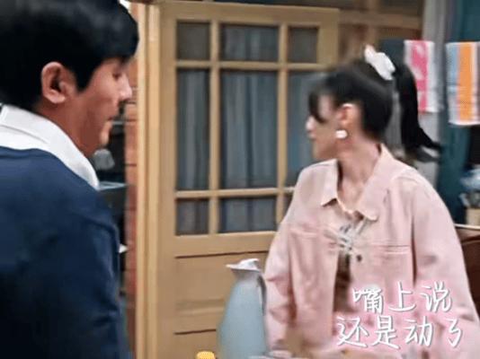 生逢其时曹思地下恋藏得好辛苦不能够官宣，不能够倾诉，连想念都需要小心翼翼。曹思的