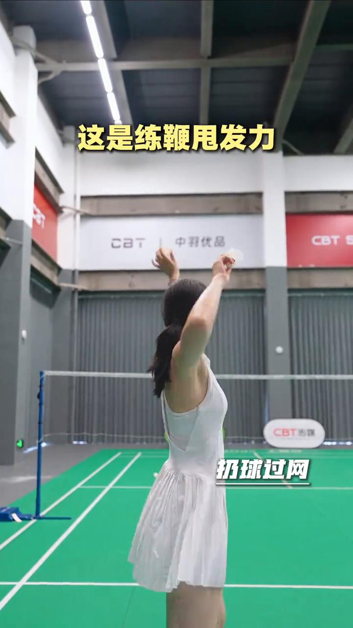 7个超实用小练习。
·这是练什么？这是练回位能力，它可以让你接吊救球快如闪电。