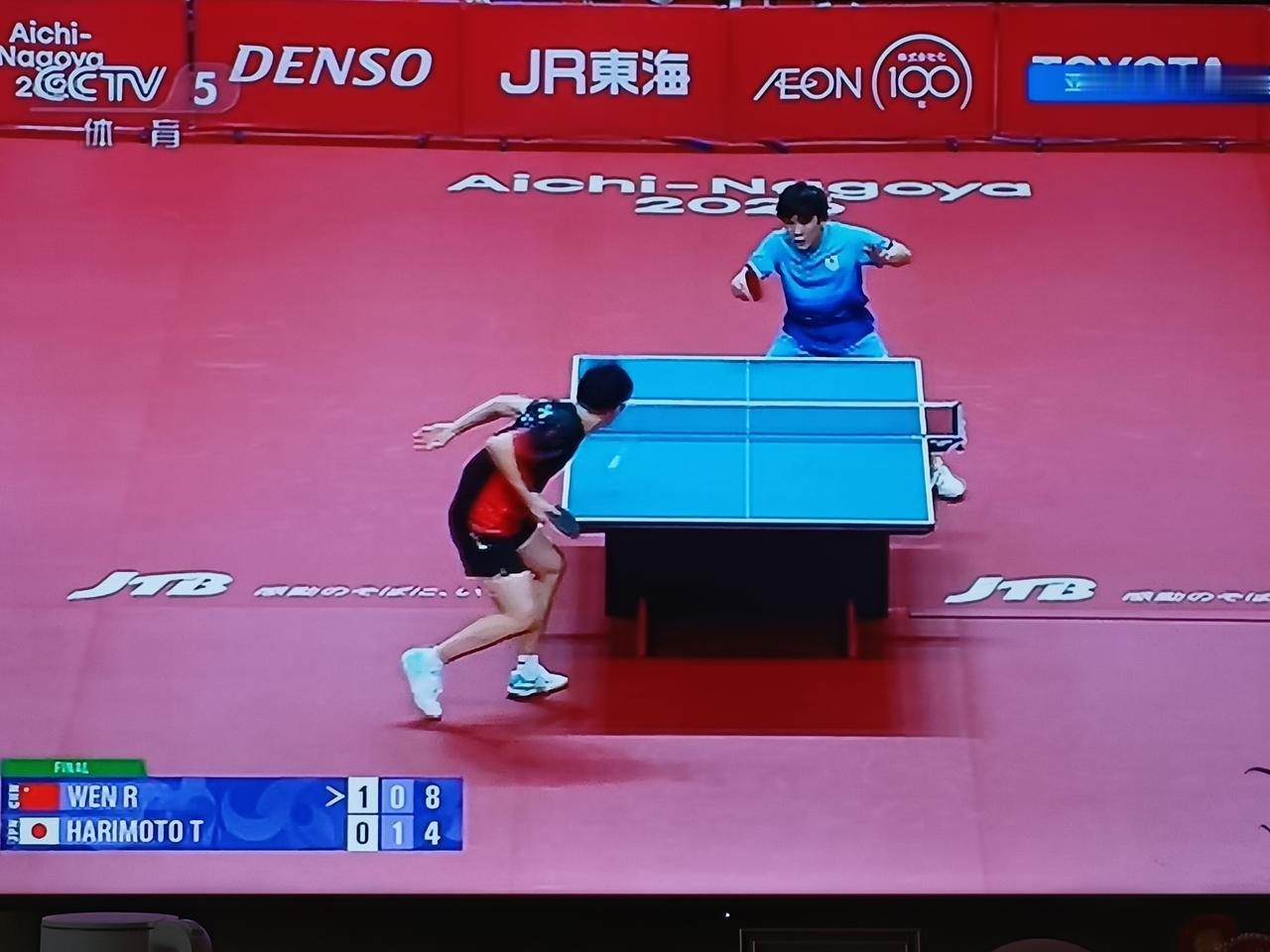 今天看名古屋亚运会男乒团体比赛，的确感觉到了日本男乒的实力。是不是呢？
中国乒乓