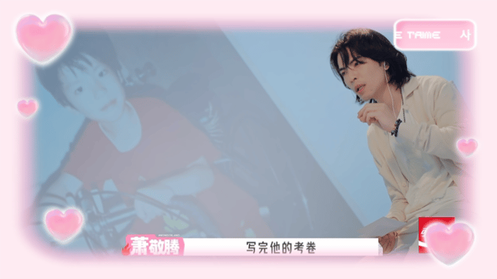 萧敬腾小时候因阅读障碍被骂 文字在眼中无法组成有效信息，看书做题都格外艰难，可他