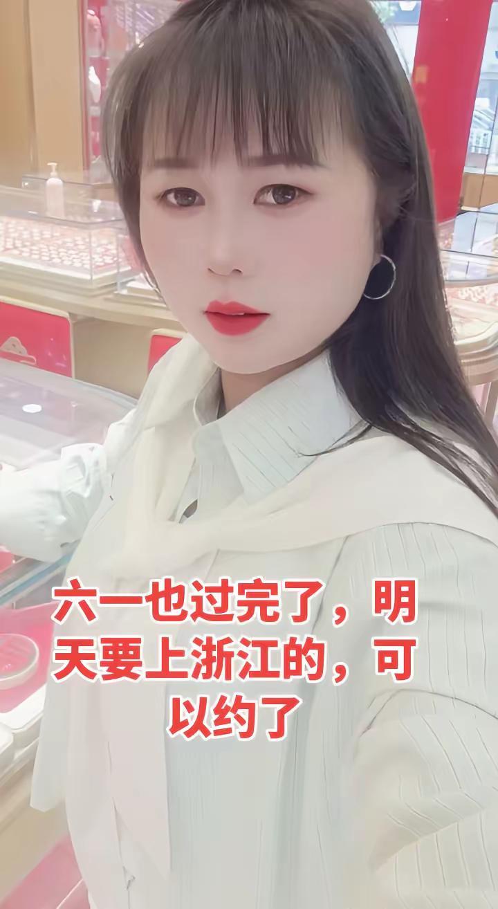 在能力范围内好好打扮