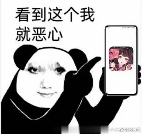 DAY1超鬼王肝完—— 不合理总结(过会儿肝DAY2的)#游戏大赏##2023游