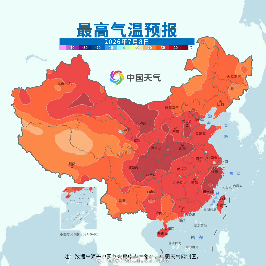 北方今年来最大范围高温来袭 【西北高温减少 华北江南等地高温将增多】今明两天，西