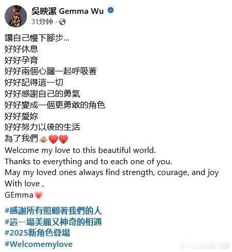 鬼鬼当妈 我天，鬼鬼都当妈妈啦？！恭喜！还有机会能看到她回明侦录节目吗[苦涩] 