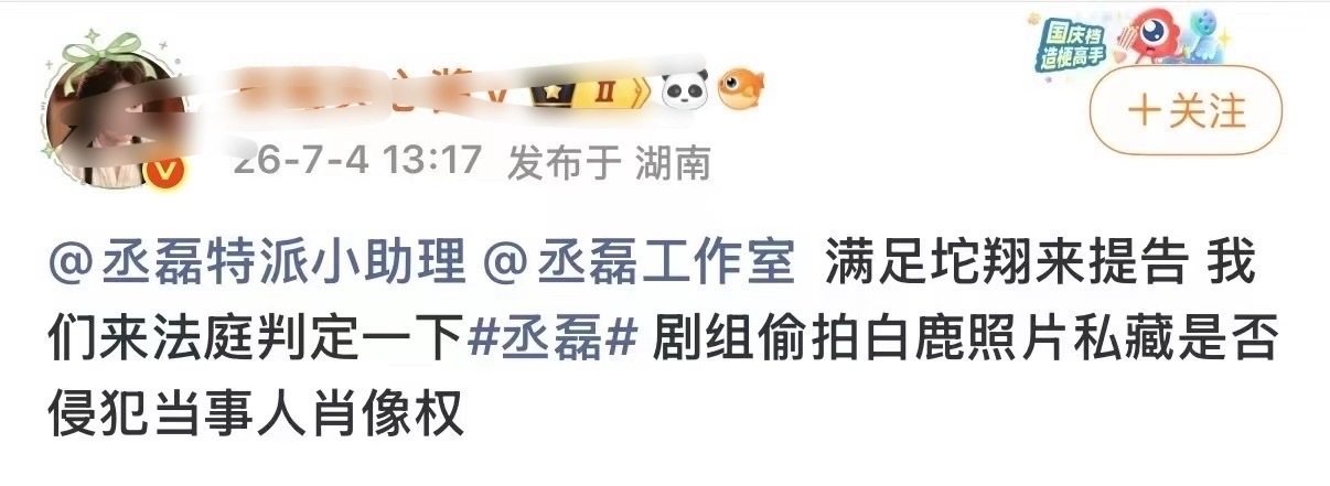 到底要干什么啊文盲们真的做什么都心酸 