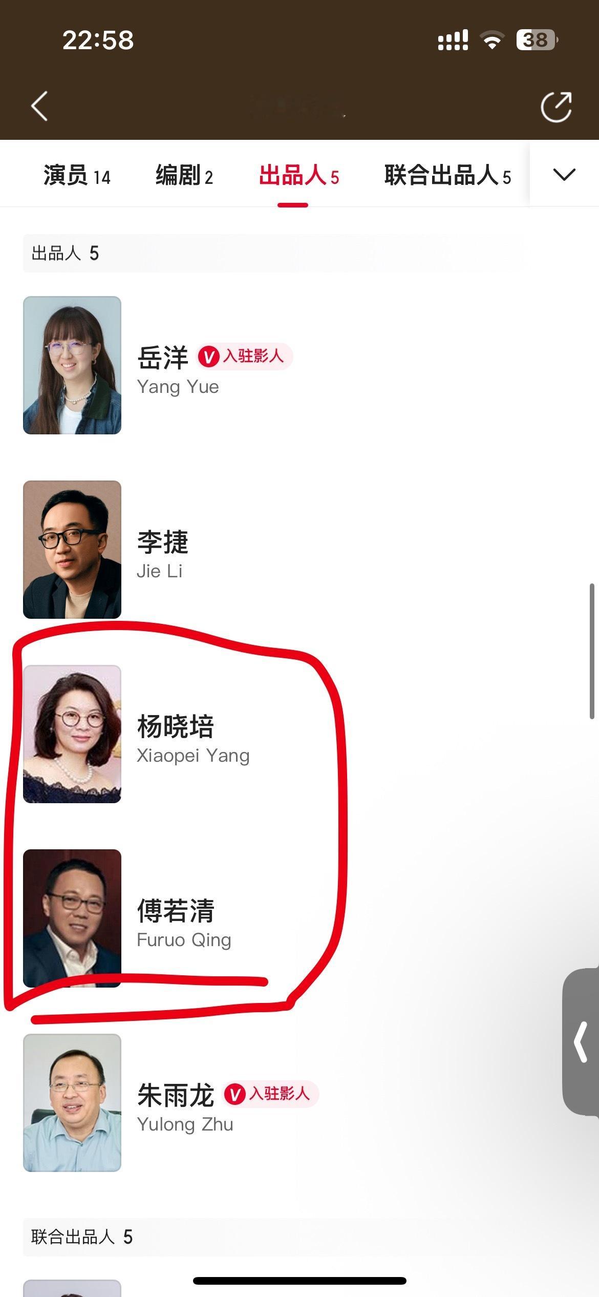 俺可能知道你战为啥包场了[流汗] ​​​