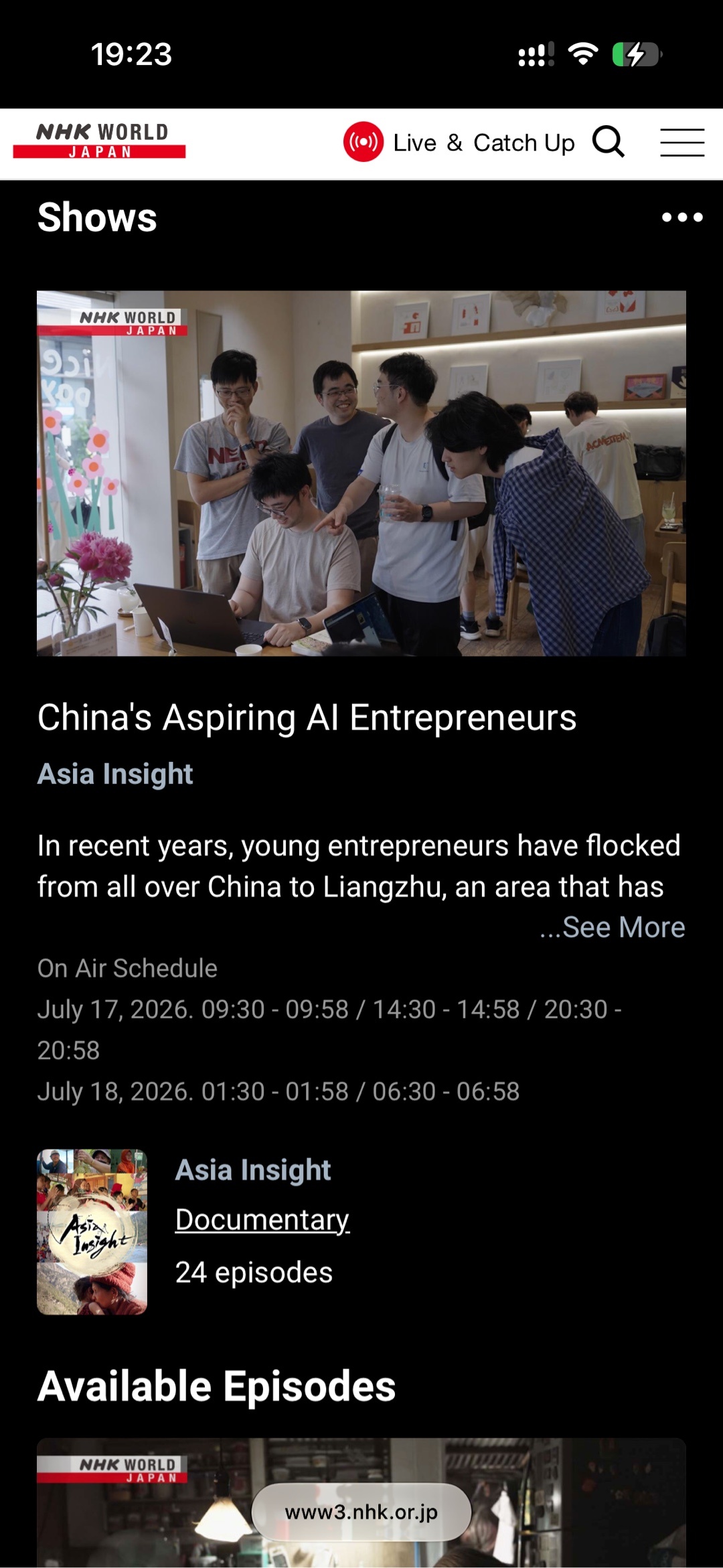 我们良渚「疯狂星期四」的朋友们又上电视了，这次是日本 NHK 的“Asia In