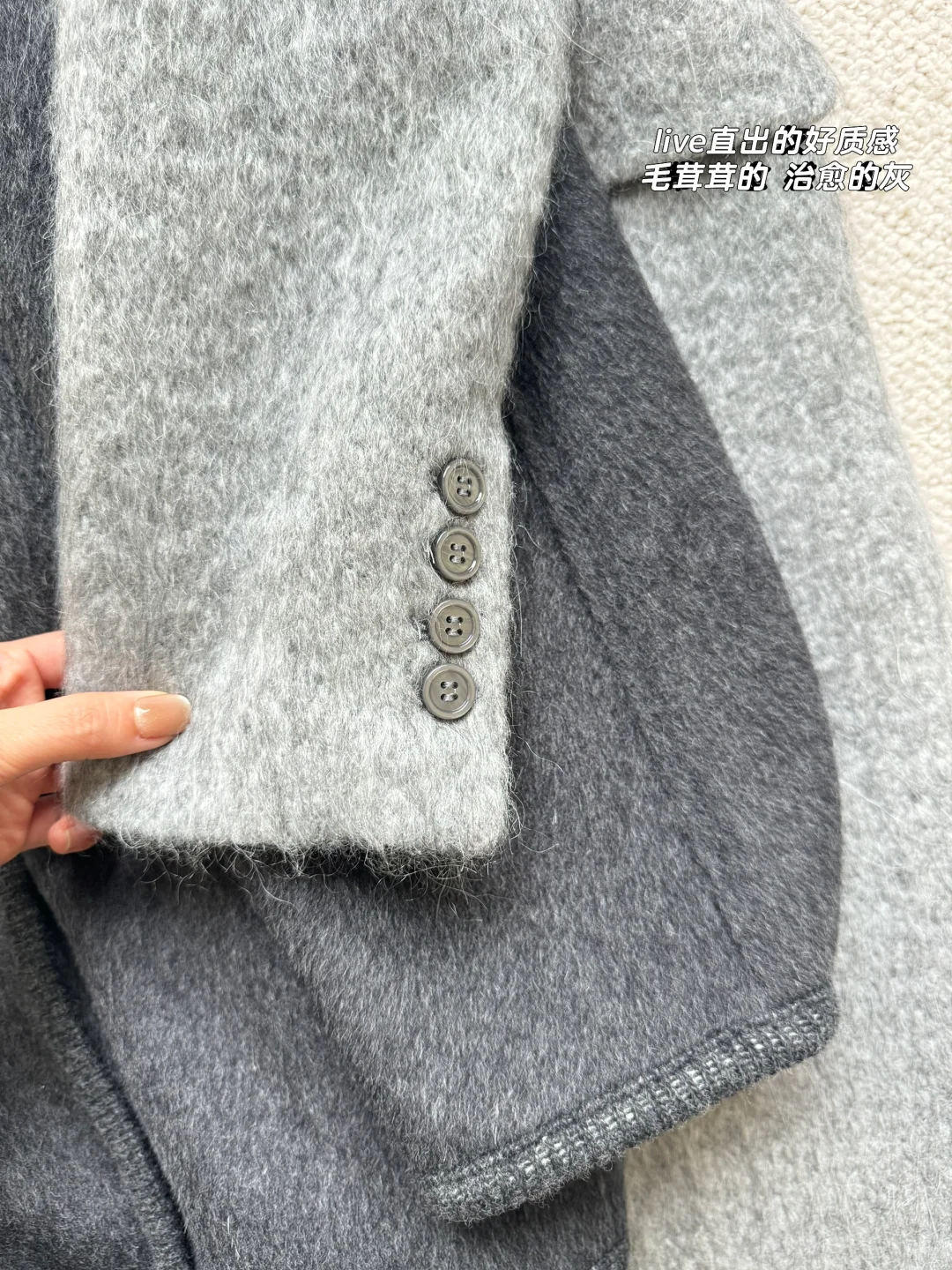 购物分享｜秋冬就是深深浅浅的灰✨