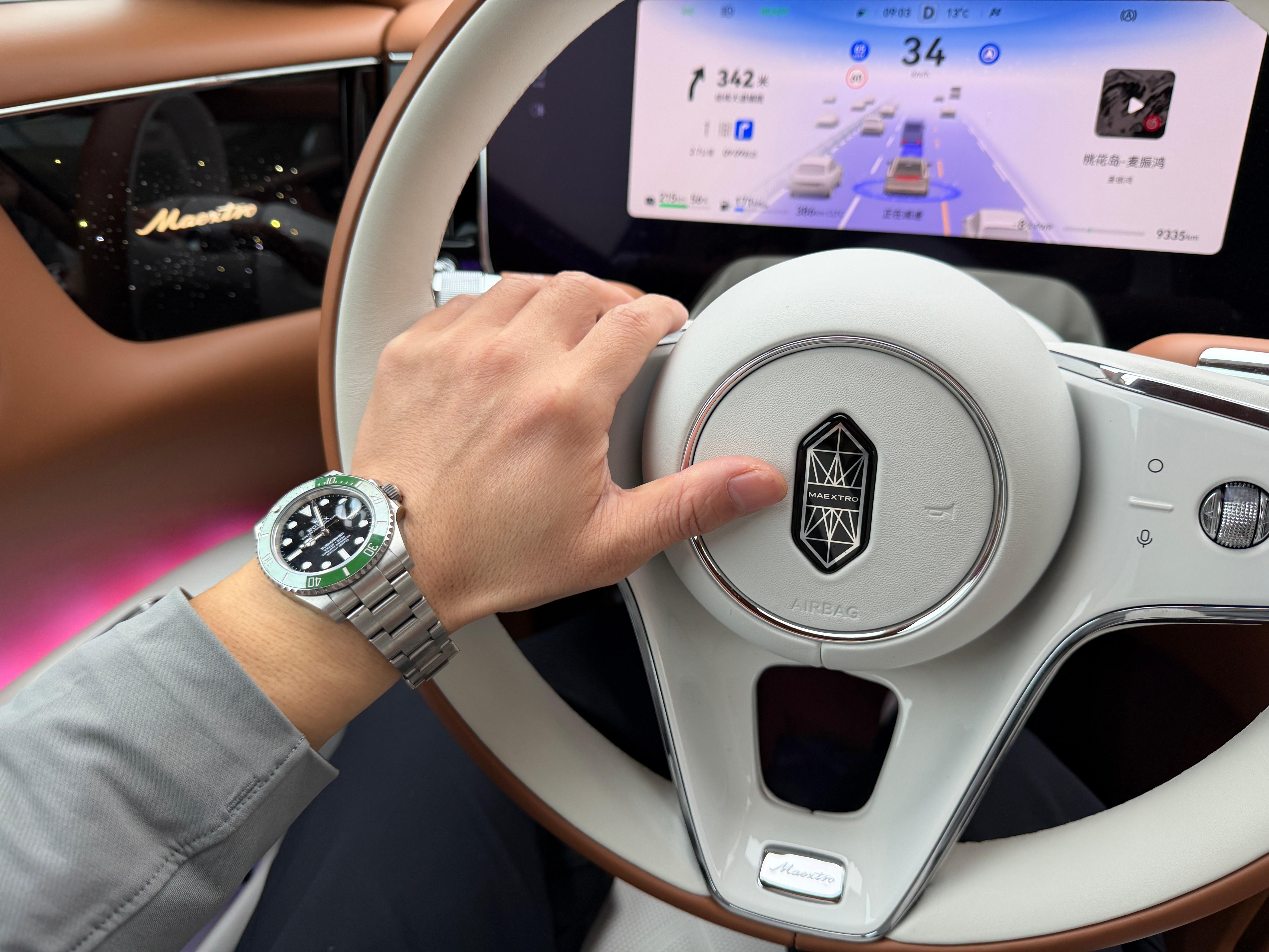 走出门干活儿了、飞深圳