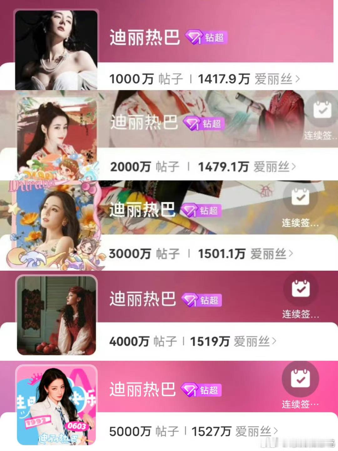 感觉鼻子酸酸的呀 