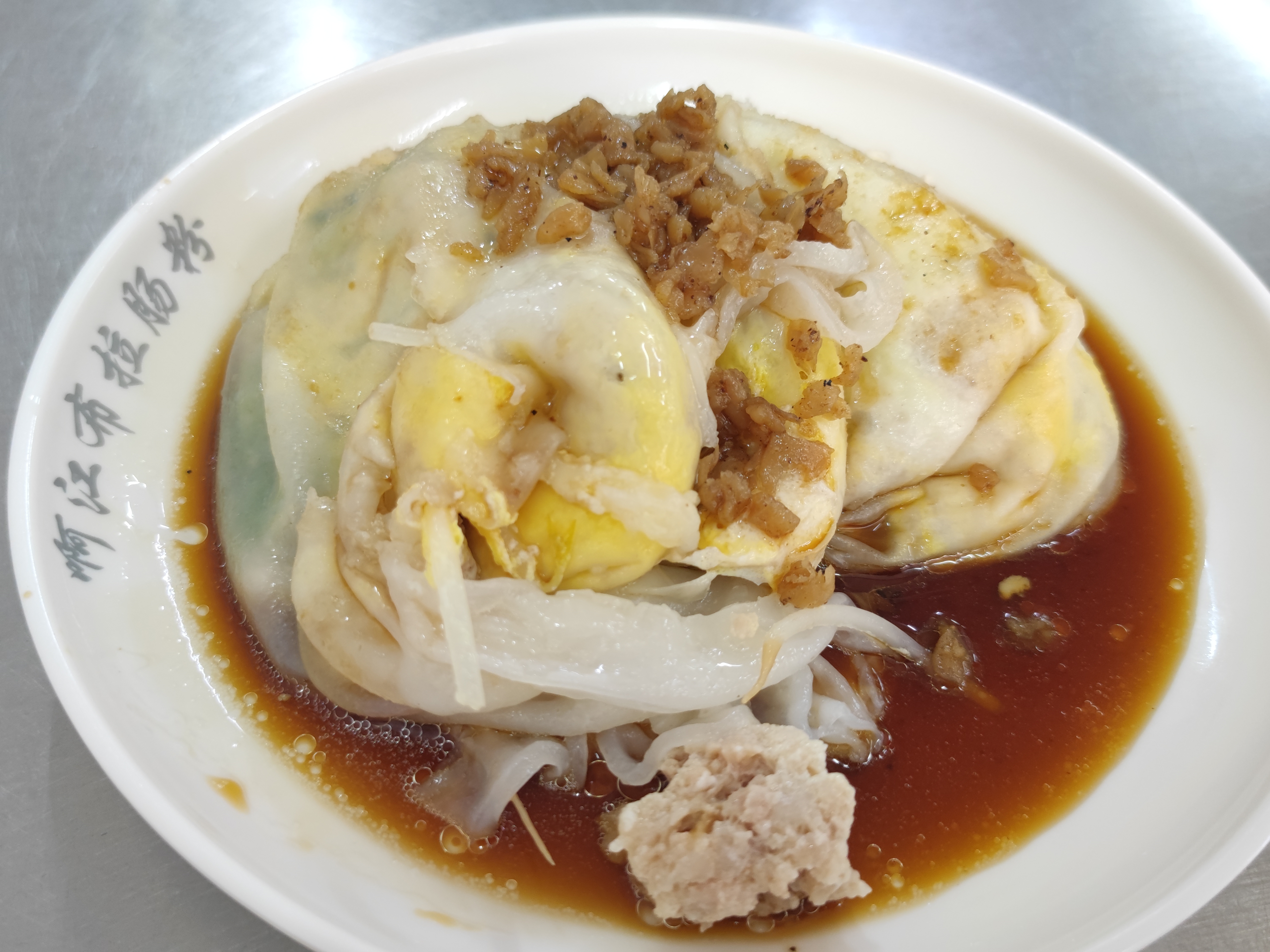 今天[羞嗒嗒] ​​​