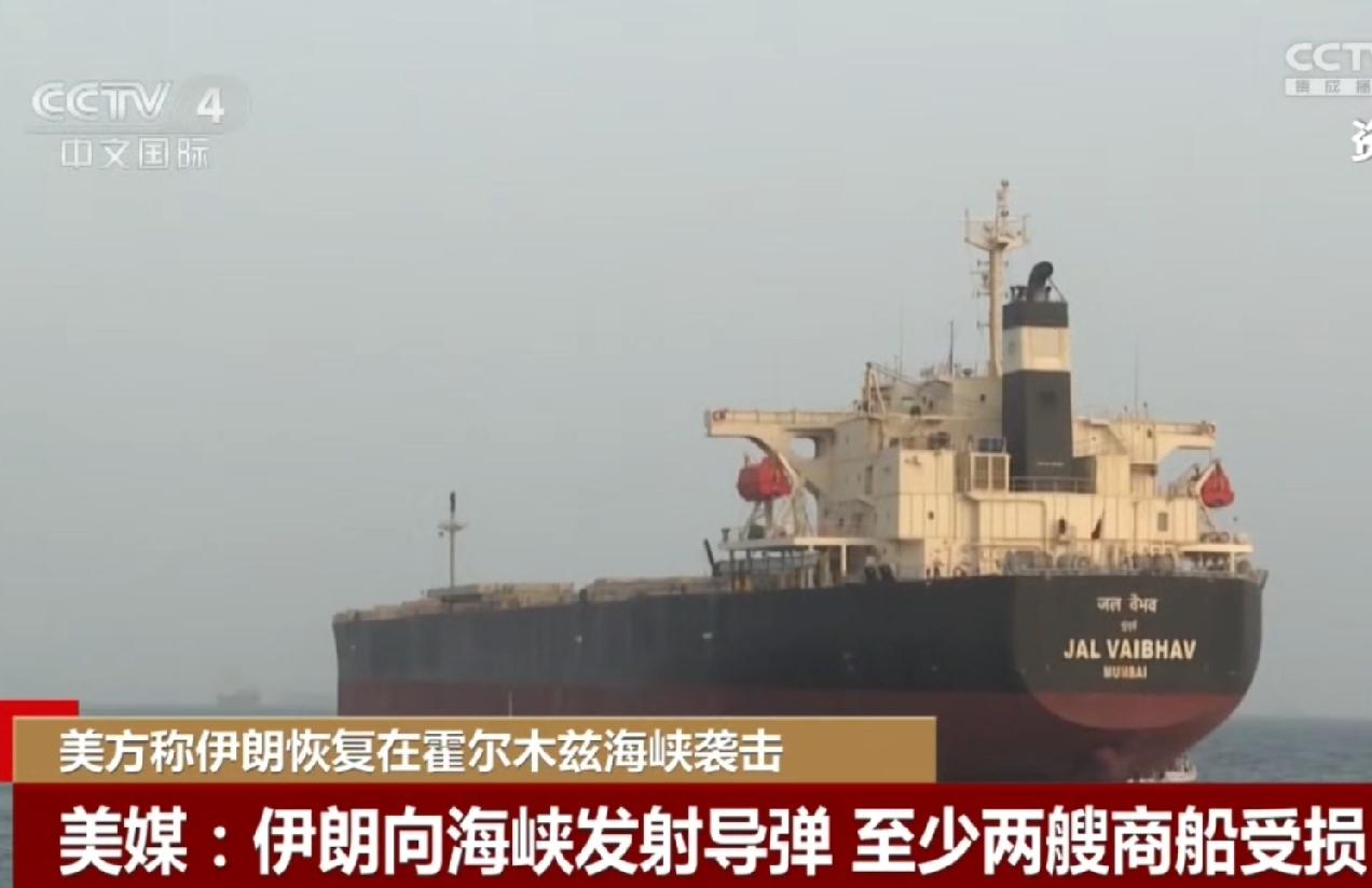 伊朗革命卫队海军总司令刚上任，就给敌对势力来了个下马威！
哈梅内伊葬礼期间，美国