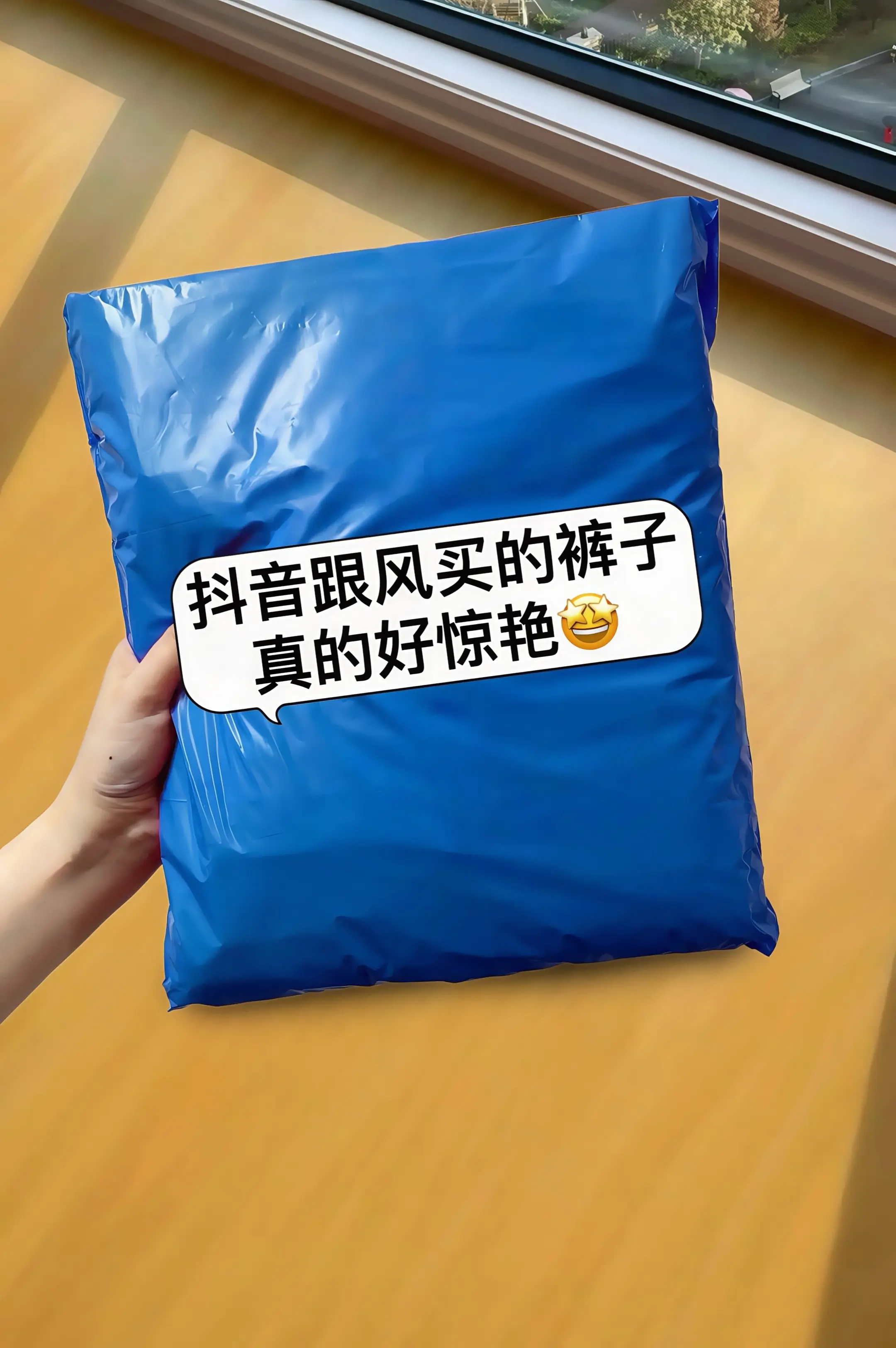 被追着问的复古镰刀阔腿牛仔裤！独特镰刀剪裁，流畅线条自然修饰腿型，阔腿...