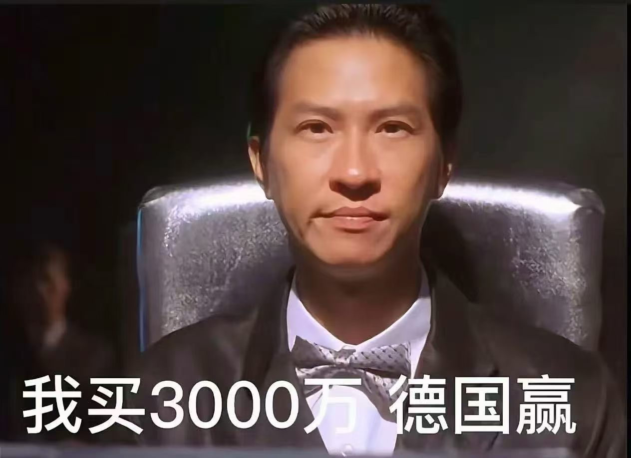 天台还站的下嘛