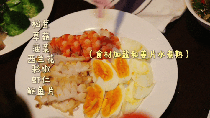 关晓彤的蘸料蘸鞋底都好吃被关晓彤的夏日万能蘸料狠狠种草！出自妈妈的独家配方，少油