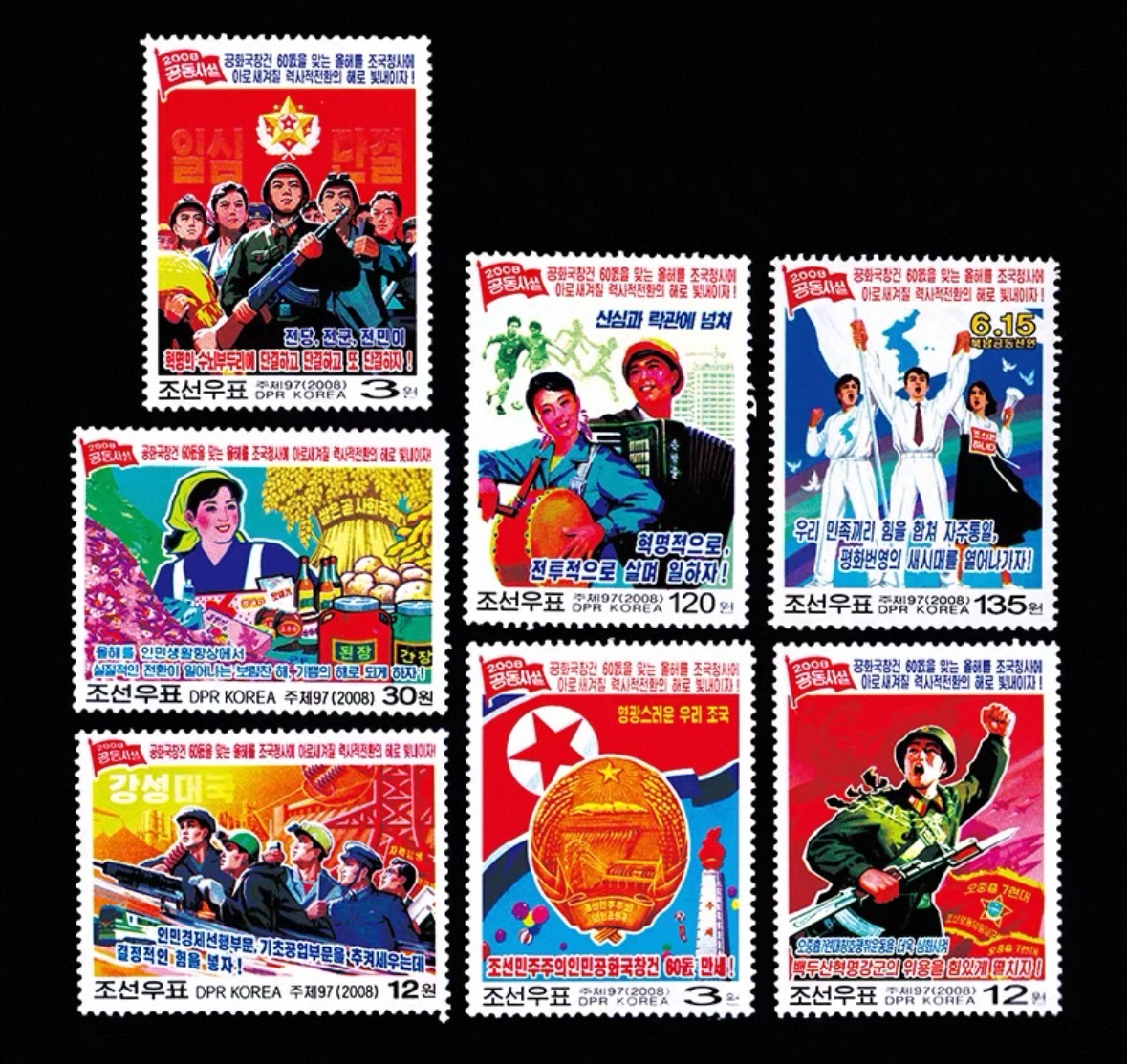 抽个奖，送3位粉丝，评论就行刚从中朝边境回来给大家带点朝鲜🇰🇵纪念品这套邮票