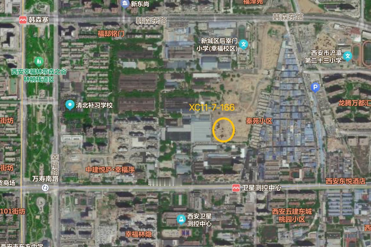 起始价3.404亿元！8月28日，西安土地招拍挂市场推出新城区1宗32.846亩