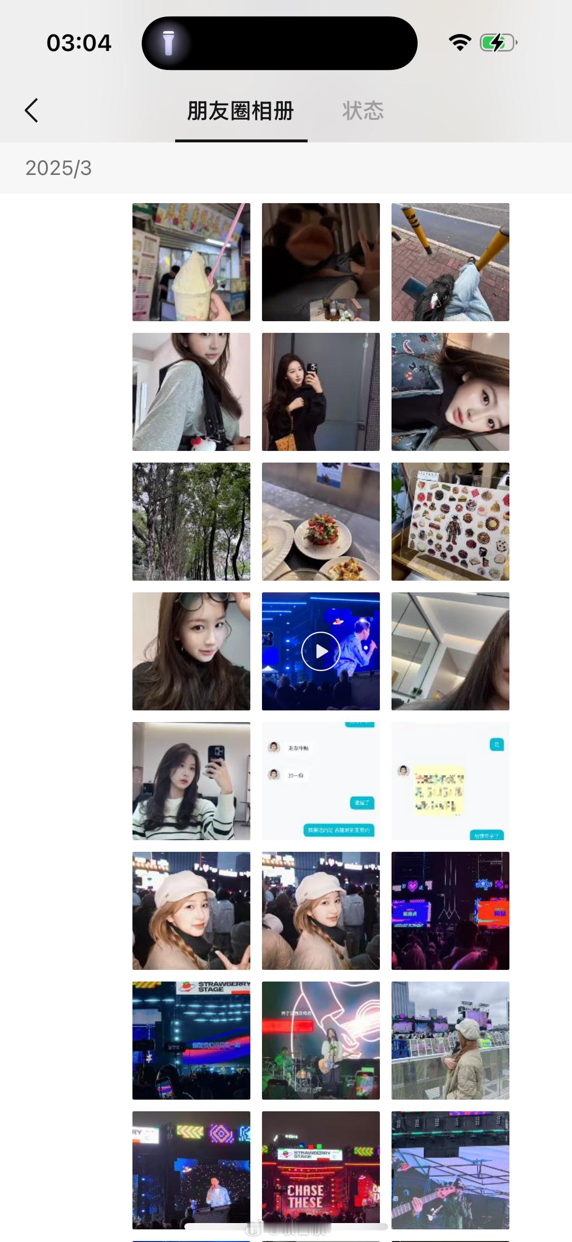 4月总结我真的宅不下来 ​​​