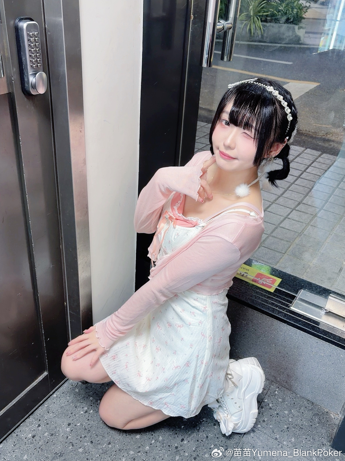 苗苗Yumena 晚安💤 