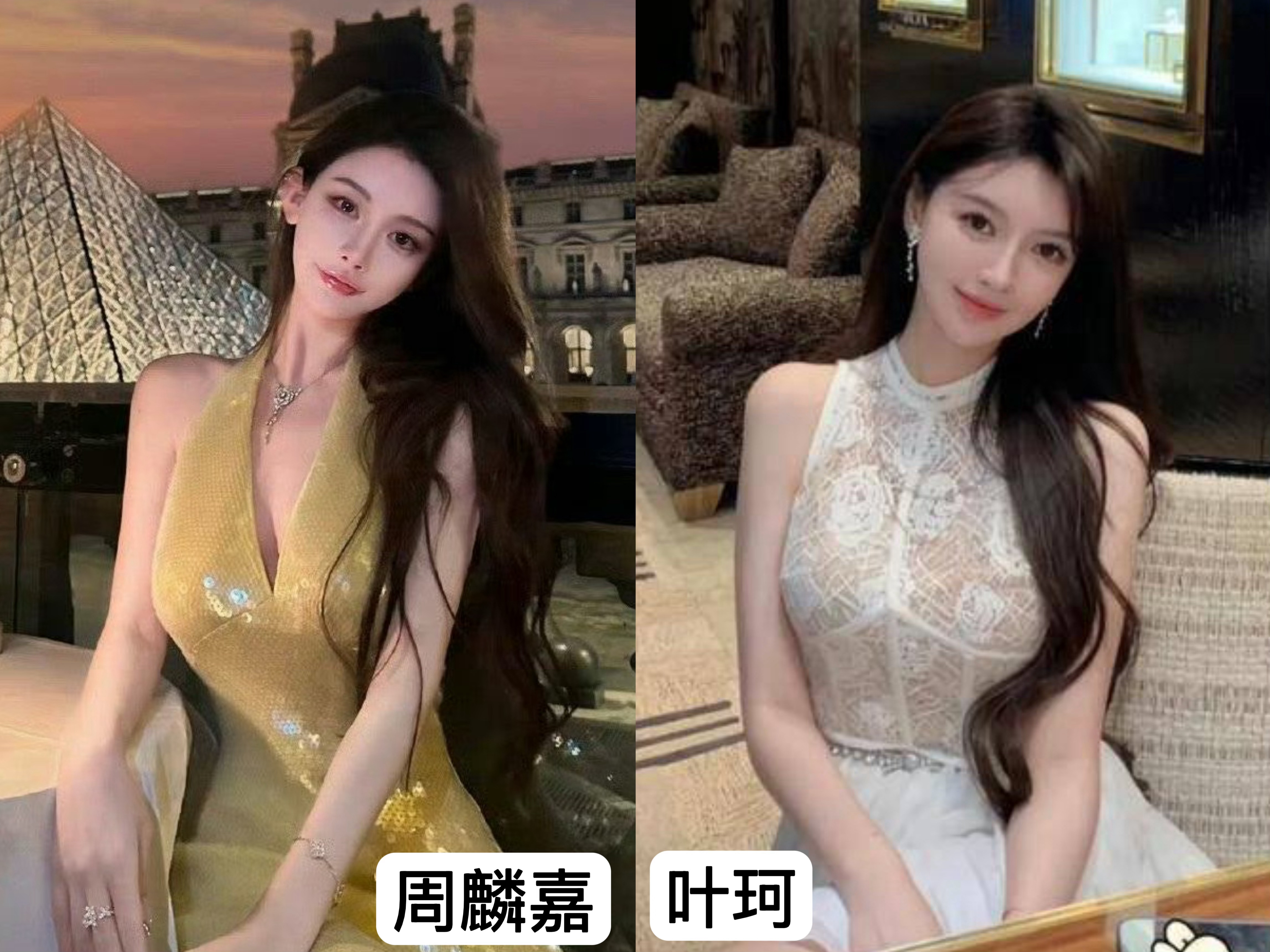冯绍峰恋情 真的不是叶珂？？ 