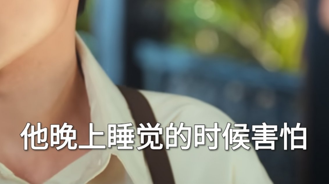 一直没有深究这句话。 