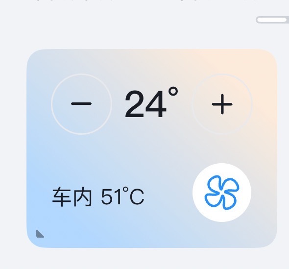 胡闹了