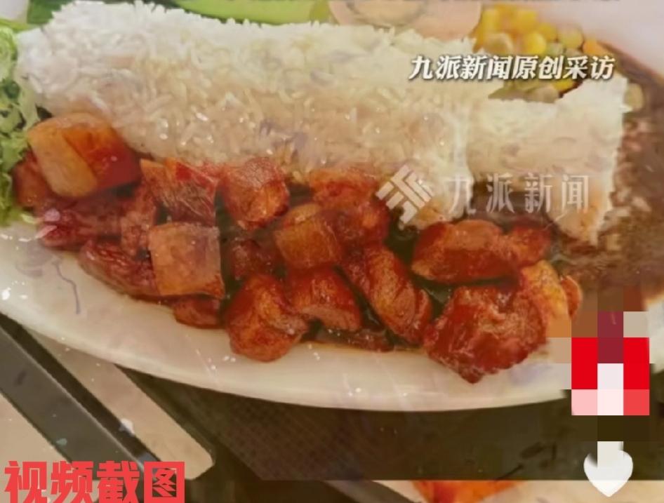 在湖北省博物馆参观后。

可吃到“越王勾践剑”盖饭。

这是一份30-42元有1