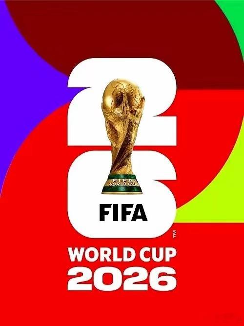 世界杯2026世界杯这赛程，简直是为中国球迷量身定做的。不用熬大夜了！揭幕战美国