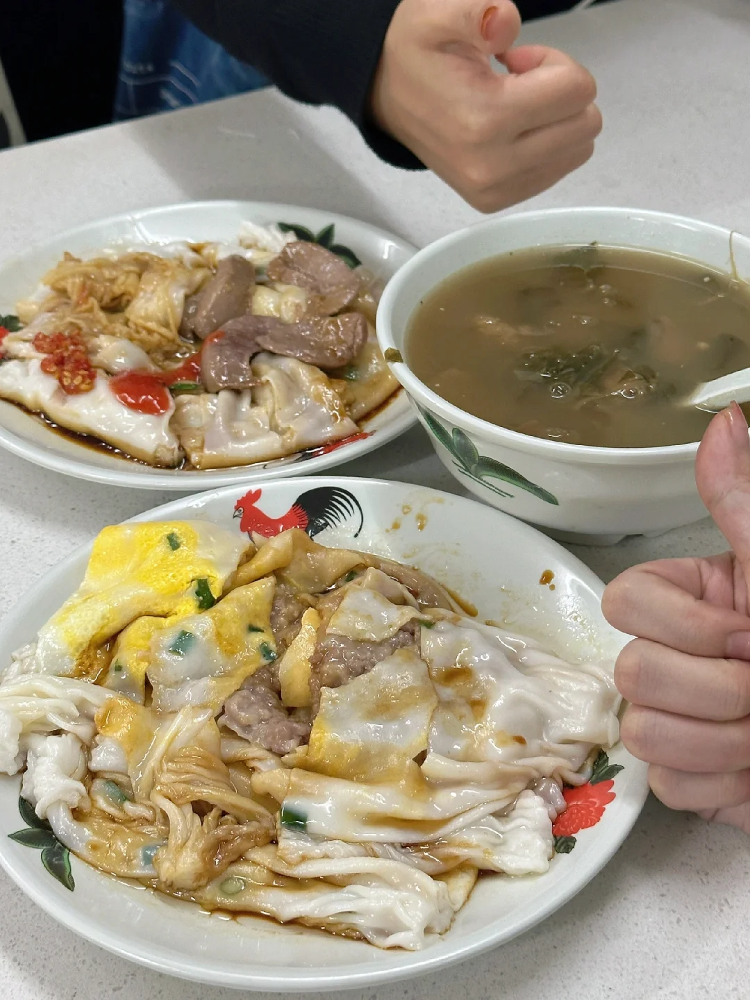 广州的肠粉！好好吃啊😭。。。