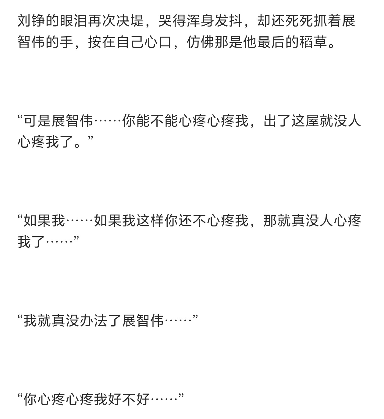 分享图片 